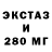 Гашиш 40% ТГК Face Paun