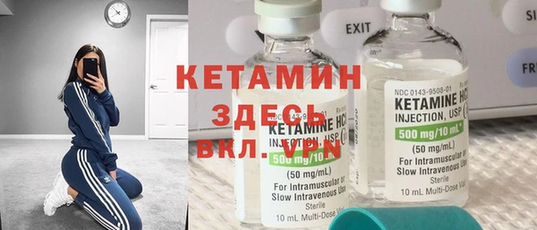 хмурый Богданович