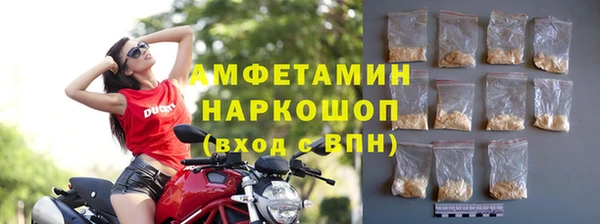 MESCALINE Балабаново