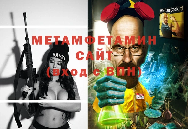 MESCALINE Балабаново