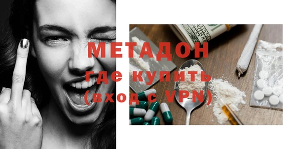 mix Баксан