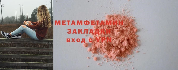 mix Баксан
