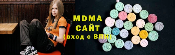 стафф Белоозёрский