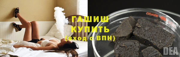 mix Баксан