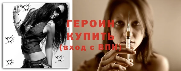 хмурый Богданович