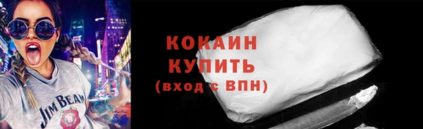 MESCALINE Балабаново
