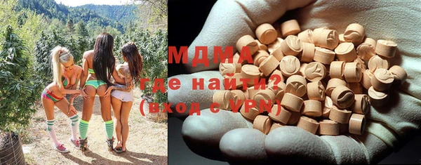mix Баксан