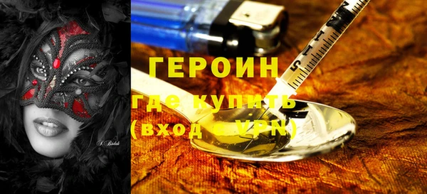 mix Баксан