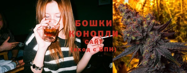 экстази Богородск