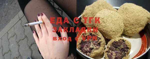 mix Баксан