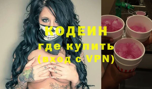 mix Баксан