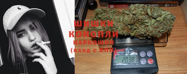 стафф Белоозёрский