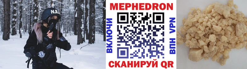 МЯУ-МЯУ мяу мяу Соль-Илецк
