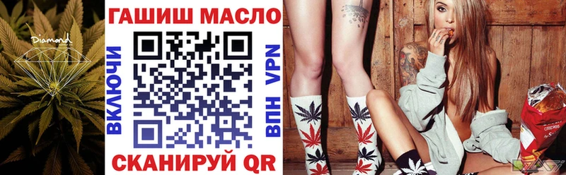Дистиллят ТГК Wax  цены наркотик  кракен вход  Соль-Илецк 
