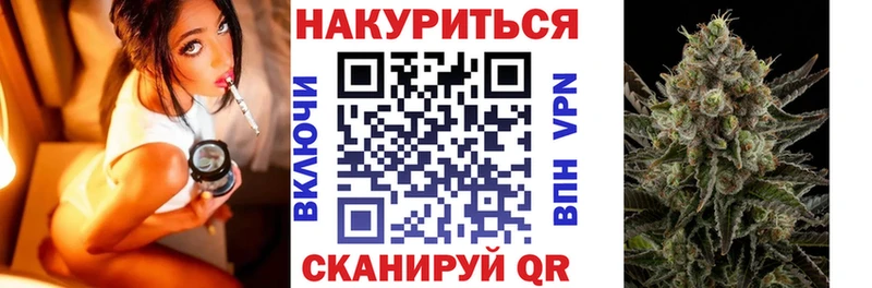 хочу hydra ссылки Канабис THC 21% Соль-Илецк